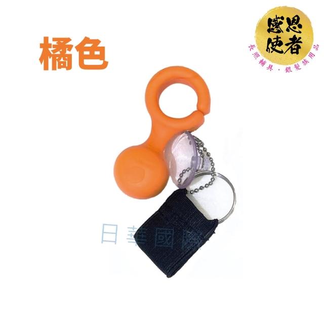 【感恩使者】拐杖吊掛粒 ZHCN1726 附吸盤 1個入/顏色任選(吊掛拐杖、雨傘超方便-)