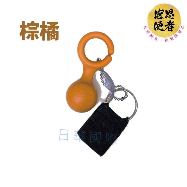 【感恩使者】拐杖吊掛粒 ZHCN1726 附吸盤 1個入/顏色任選(吊掛拐杖、雨傘超方便-)