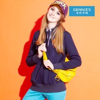 【Gennies 奇妮】寵愛G休閒連帽上衣(紫/黑G3Y0)
