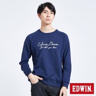 【EDWIN】拉克蘭草寫繡花衛衣-男款(丈青)