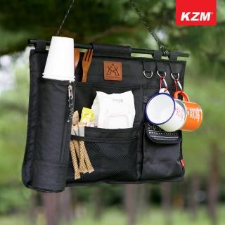【KAZMI】KZM 多功能吊掛式桌邊置物袋