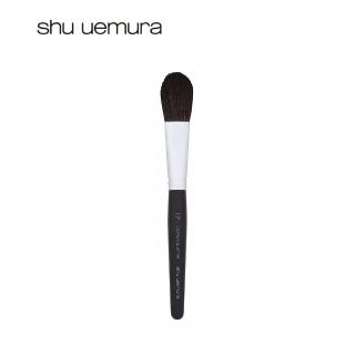 【Shu uemura 植村秀】專業腮紅刷17(馬毛刷 17)