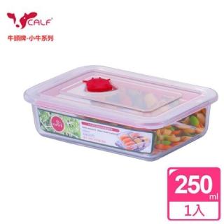 【Buffalo 牛頭牌】小牛長方型耐熱玻璃保鮮盒250ml(BP2Z007)