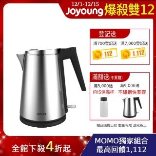 【九陽JOYOUNG】雙層不鏽鋼快煮壺K15-F1M