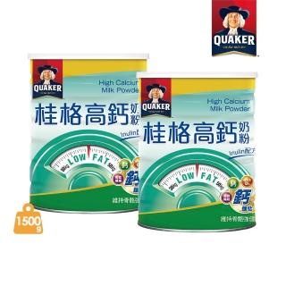 【QUAKER 桂格】高鈣奶粉(1500g x2罐)