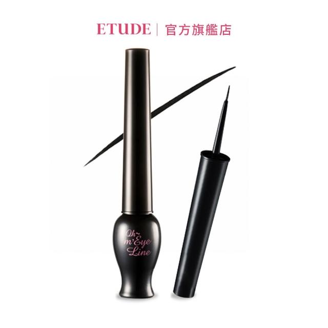 【ETUDE】官方直營 夜店公主長效眼線液