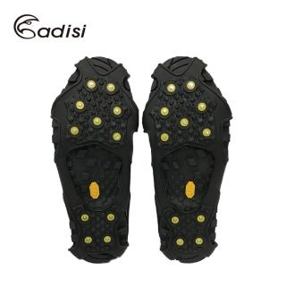 【ADISI】多功能進階防滑鞋套 AS19023 S(雪地旅遊、冰上行走)