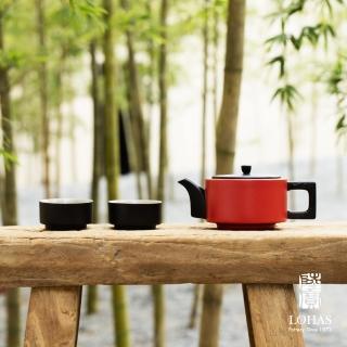 【LohasPottery 陸寶】龍啟壺茶組-富貴紅/典雅白(一壺四杯+活水球)