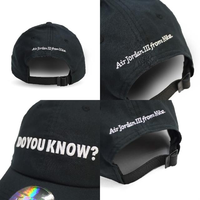 air jordan basecap