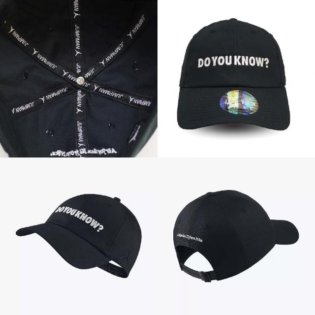 air jordan basecap