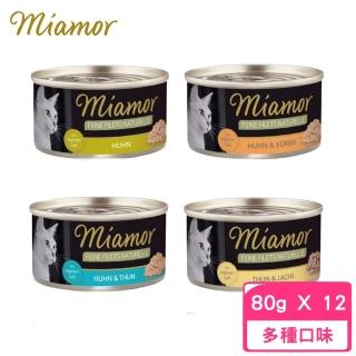 【Miamor 喵愛我】貓咪罐頭 80g*12罐組(貓罐)
