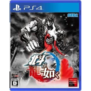 【SONY 索尼】PS4 人中北斗(中文一般版)