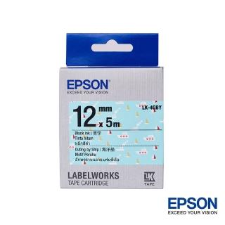 【EPSON】標籤帶 花紋系列 海洋船底黑字/12mm(LK-4GBY)