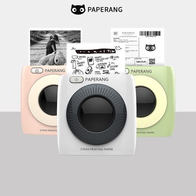 【PAPERANG】二代P2 口袋列印小精靈-喵喵機