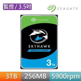 【SEAGATE 希捷】SkyHawk 3TB 3.5吋 5400轉 SATAⅢ 監控硬碟(ST3000VX009)