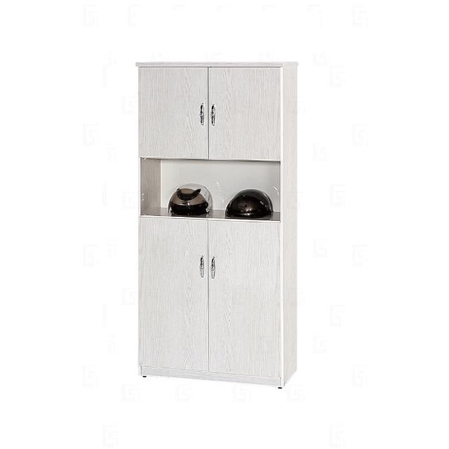 【艾蜜莉的家】2.7尺塑鋼四門鞋櫃(緩衝油壓門片)