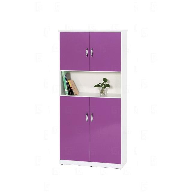 【艾蜜莉的家】2.7尺塑鋼四門鞋櫃(緩衝油壓門片)