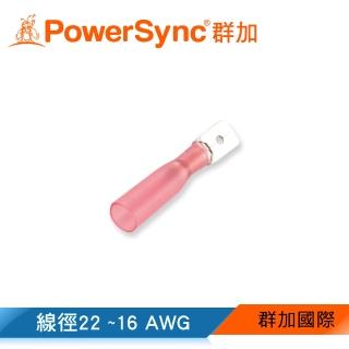 【PowerSync 群加】KTT-16MD 熱縮公插端子/15入(KTT-16MD)