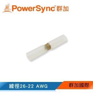 【PowerSync 群加】KTT-22P 熱縮對接端子/20入(KTT-22P)