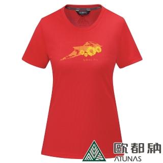 【ATUNAS 歐都納】女款台灣東嶼坪山限定紀念衫短袖T恤(A6-T1904W紅/吸溼排汗/防曬透氣/休閒/戶外/七頂峰)