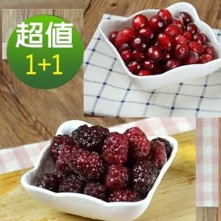 【幸美生技 x momo獨家】2KG原裝進口鮮凍莓果超值特惠組(蔓越莓1公斤+黑莓1公斤)