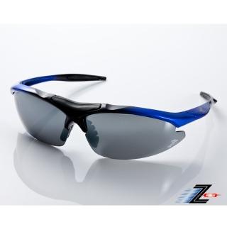 【Z-POLS】TR90彈性輕量黑藍漸層 搭載PC防爆電鍍水銀黑運動太陽眼鏡(抗UV400抗烈陽多功能輕量運動眼鏡)