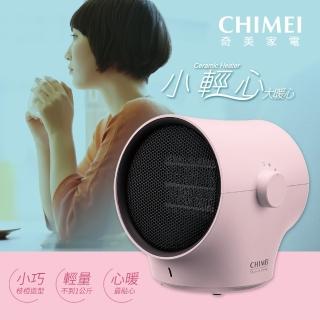 【CHIMEI 奇美】枝椏陶瓷電暖器-櫻花粉(HT-CRACP1)