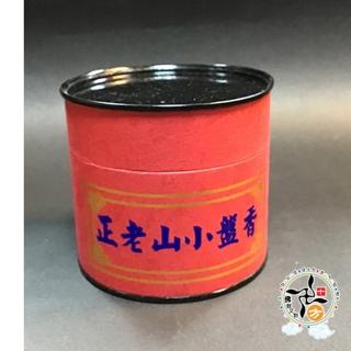 【十方佛教文物】正老山小盤香4H(4盒)