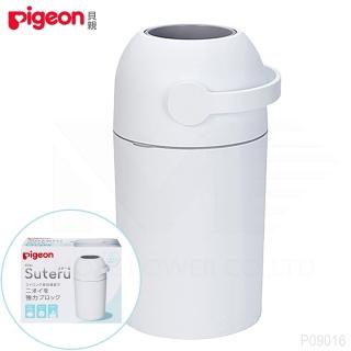 【Pigeon 貝親】尿布處理器/異味密封(尿布貝親)