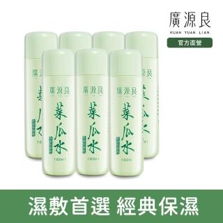 【廣源良】菜瓜水180ml七入超值組