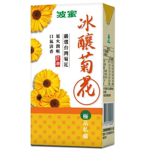 【波蜜】冰釀菊花300ml(24入/箱)