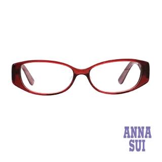 【ANNA SUI 安娜蘇】日系唯美鑽世寬邊造型光學眼鏡-古典紅(AS543-260)
