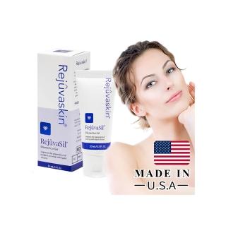 【美國Scar Heal】RejuvaSil疤痕凝膠10ml