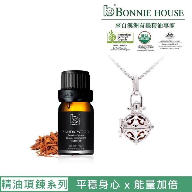 【Bonnie House】健康能量精油5ml+澳洲原民祈福符雕精油擴香頸鍊