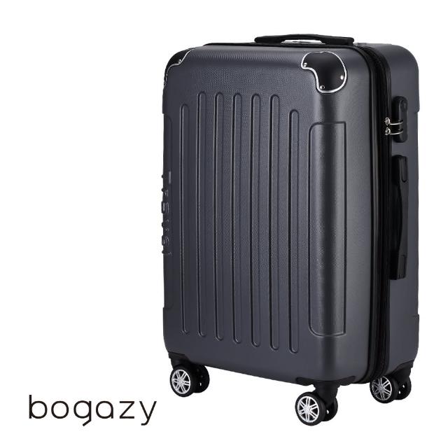 【Bogazy】破盤出清 18吋/20吋/25吋超輕量行李箱登機箱/廉航登機箱★虎航手提(出清品)