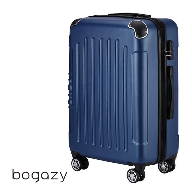 【Bogazy】破盤出清 18吋/20吋/25吋超輕量行李箱登機箱/廉航登機箱★虎航手提(出清品)