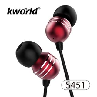 【Kworld 廣寰】音樂耳機麥克風S451酒紅色