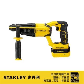 【Stanley】美國 史丹利 STANLEY 20V Max 18V 鋰電無碳刷四溝三用電鎚鑽 SBR20M2K(SBR20M2K)