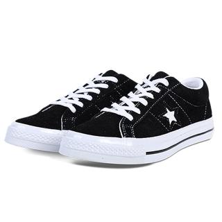 converse one star kids