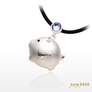 【J’code 真愛密碼】飛天小豬純銀墜子(彌月銀飾)