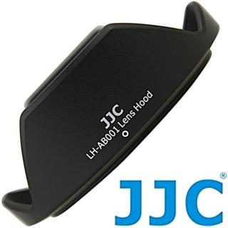 【JJC】副廠 騰龍Tamron 遮光罩 AB001(遮光罩 遮陽罩 太陽罩)