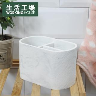 【生活工場】Marble置物座