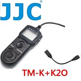 【JJC】Fujifilm專業有線定時快門線TM-K+K2O(快門線 遙控器)