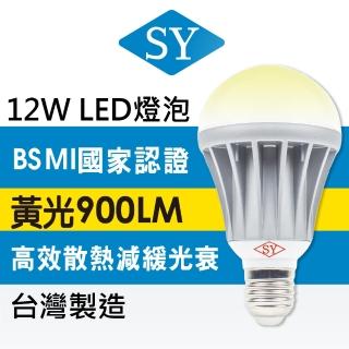【SY 聲億科技】全電壓 LED 12W 燈泡 3入組(CNS認證版)