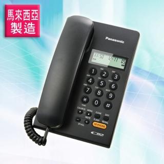【Panasonic 國際牌】來電顯示有線電話(KX-T7705B)