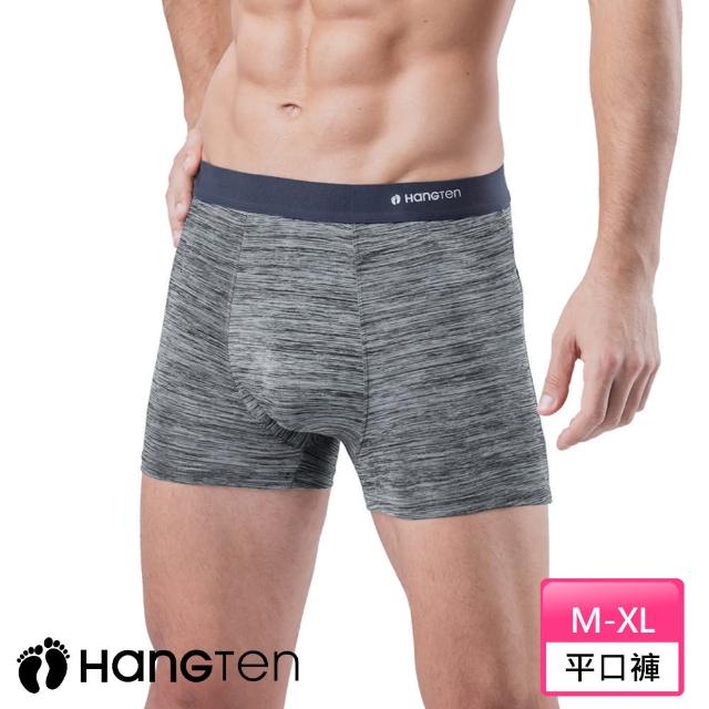 【Hang Ten】HANG TEN 彈力亮紗平口褲_淺灰_HT-C12007(HANG TEN/男內著)