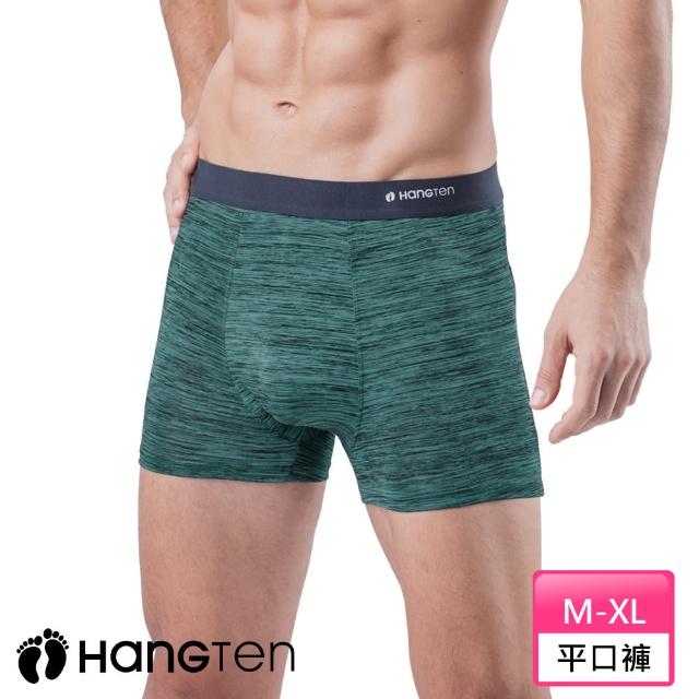 【Hang Ten】HANG TEN 彈力亮紗平口褲_綠_HT-C12007(HANG TEN/男內著)