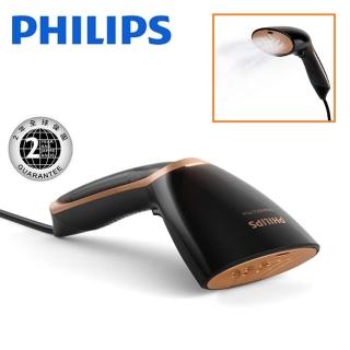 【Philips 飛利浦】Steam&Go 手持式蒸氣掛燙機 GC362(GC362/GC026)