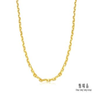 【點睛品】萬字 機織素鍊 黃金項鍊40cm_計價黃金