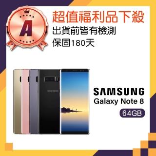 【SAMSUNG 三星】A級福利品 Galaxy Note 8(6G/64G)